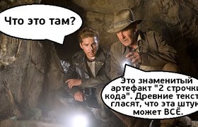 «Акселератор» для мобильных приложений Neumob пришел в Россию