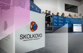 МШУ СКОЛКОВО запускает конкурс грантов программ «Стартап Академия» и Global Shift
