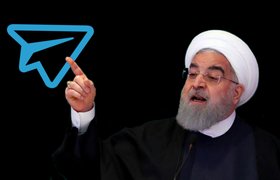 Правительство Ирана заявило о своей непричастности к блокировке Telegram