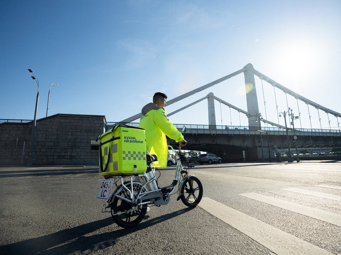 «Кухня на районе» запустила прачечную в рамках ребрендинга