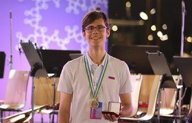 11-классник из Москвы стал абсолютным победителем Международной Менделеевской олимпиады