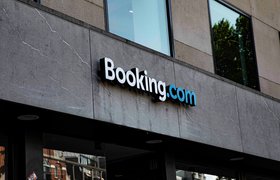 Booking грозит штраф в $530 млн от испанского регулятора