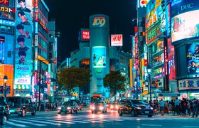 Японские компании объединились для создания «экономической зоны метавселенной»
