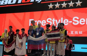 Робот студентов ИТМО исполнил «Катюшу» на гироскутере и взял «золото» на соревнованиях в Пекине
