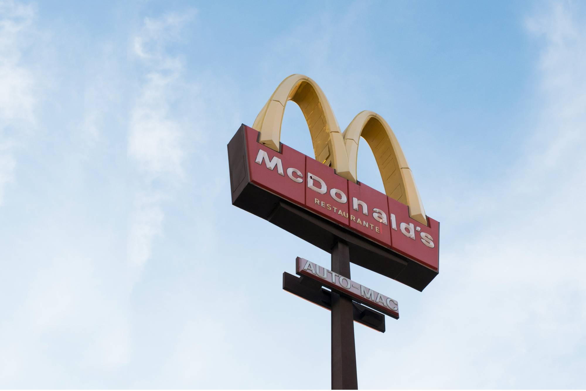 McDonald’s отказался от политики разнообразия для сотрудников и поставщиков