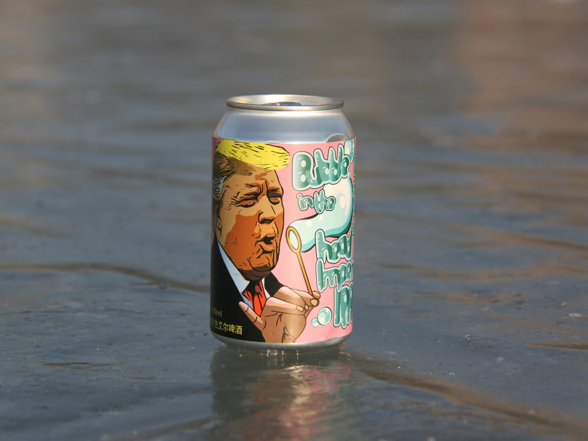 Табачная отрасль перейдет на «цифровой акциз», продавцы отчитаются за каждую банку пива: что нового с июня