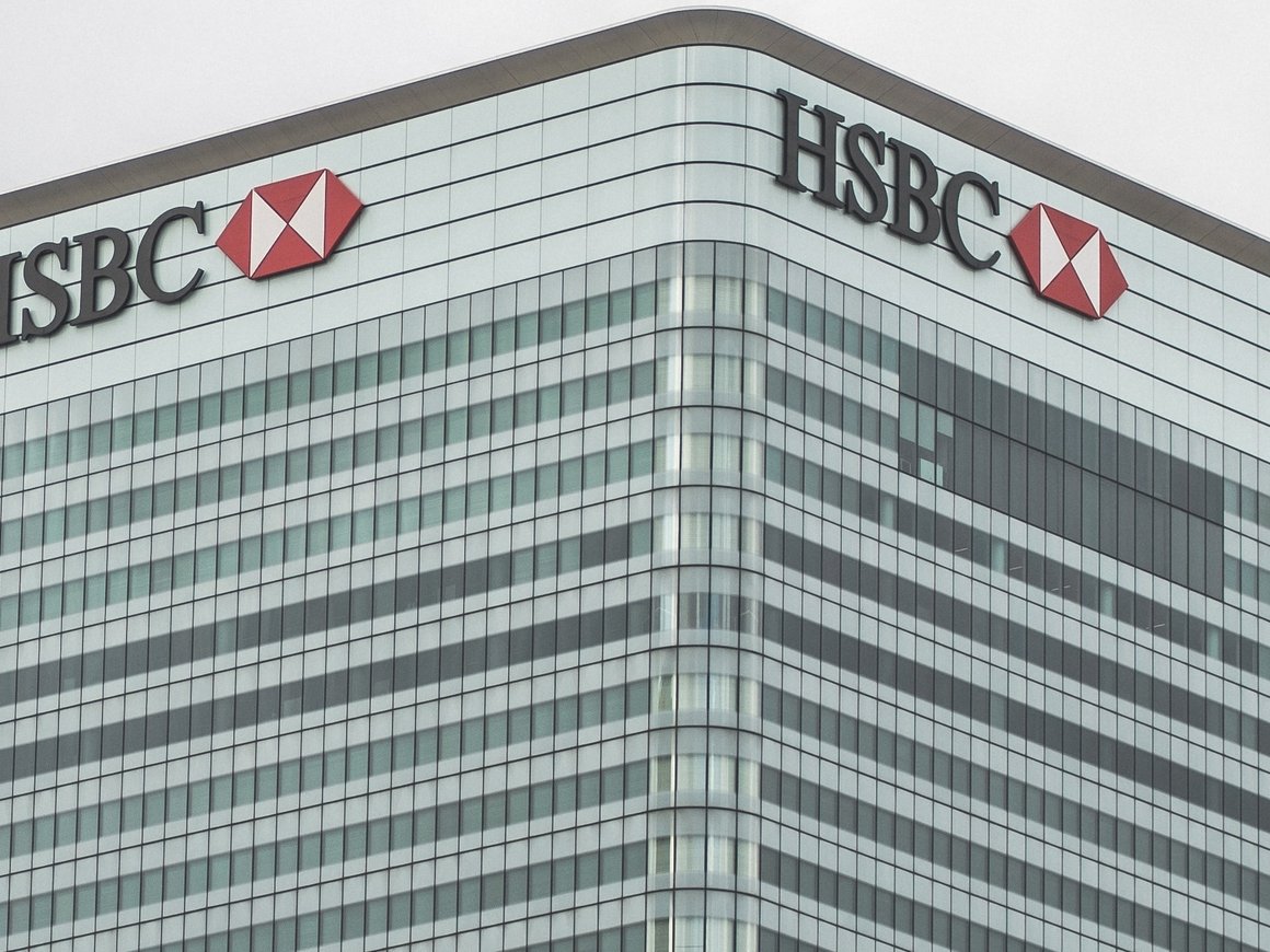HSBC и «Экспобанк» «далеко продвинулись» в переговорах о продаже российского подразделения