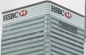 HSBC и «Экспобанк» «далеко продвинулись» в переговорах о продаже российского подразделения