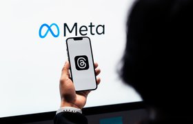 Марк Цукерберг впервые за два года продал акции Meta* на $185 млн