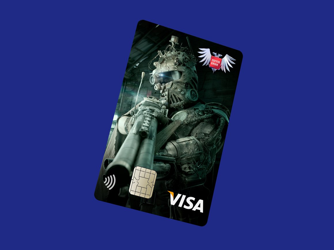 «Почта банк» вложит десятки миллионов рублей в сайт для геймеров и выпуск новой карты