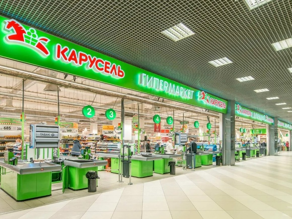 X5 Group закрыла формат гипермаркетов «Карусель»