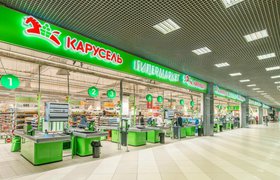 X5 Group закрыла формат гипермаркетов «Карусель»