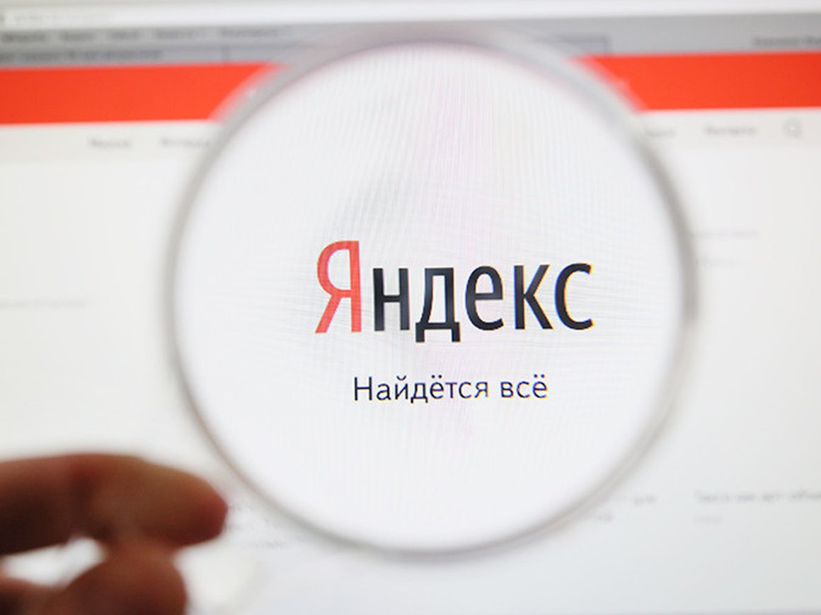«Яндекс» запустит функцию для просмотра сайтов без перехода на них