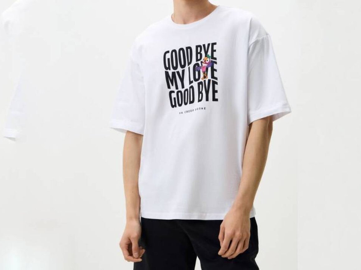 O'stin и «Союзмультфильм» выпустили коллекцию одежды с попугаем Кешей