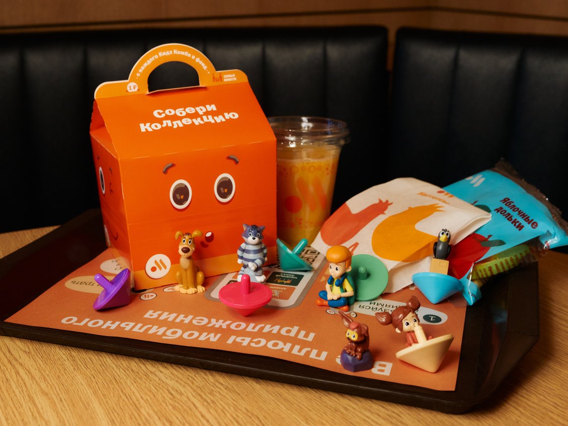 «Вкусно — и точка» выпустила детское комбо с персонажами «Простоквашино»