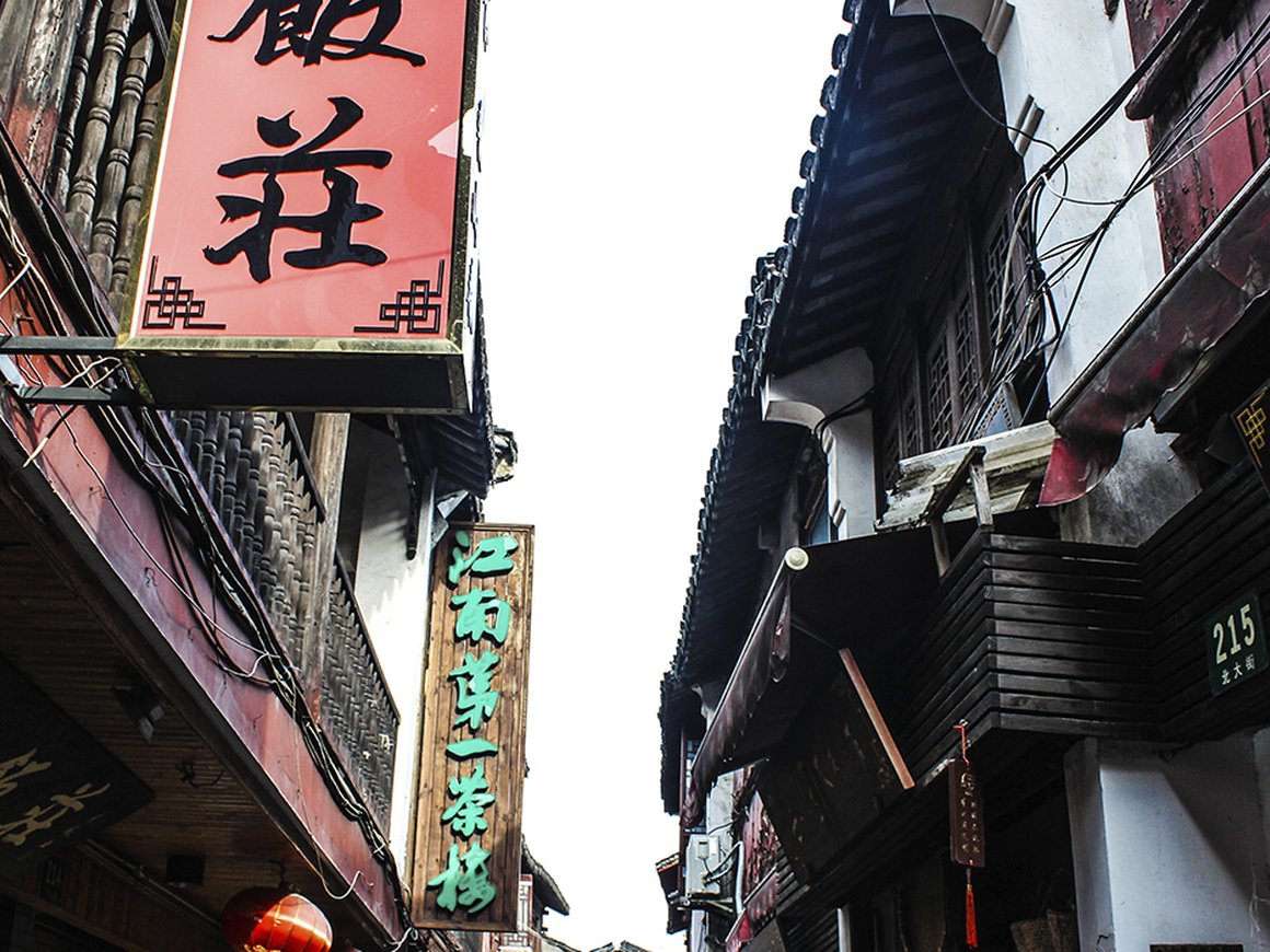 10 фактов об учебе и жизни в Китае, которые перевернут ваше представление об этой стране