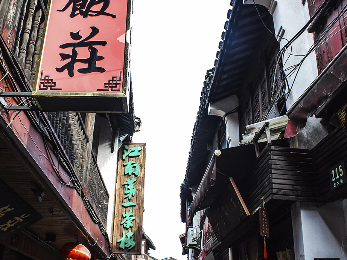 10 фактов об учебе и жизни в Китае, которые перевернут ваше представление об этой стране