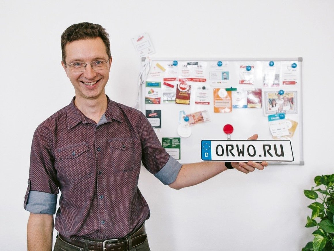 Директор digital-агентства Original Works Сергей Клёнкин: «В работе мы воплощаем кайдзен»