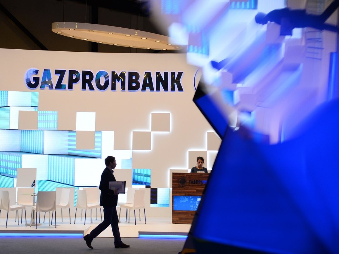 «Газпромбанк» и блокчейн-платформа Waves начали совместно продвигать услуги по ICO