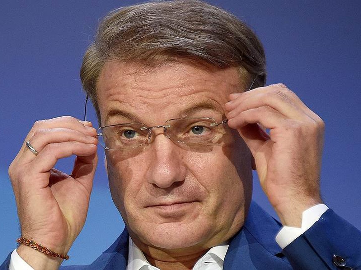 Греф назвал очень глупой «Алису» от «Яндекса»