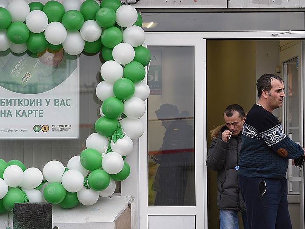 «Сбербанк» и «Альфа-банк» протестируют услуги с криптовалютами для состоятельных клиентов