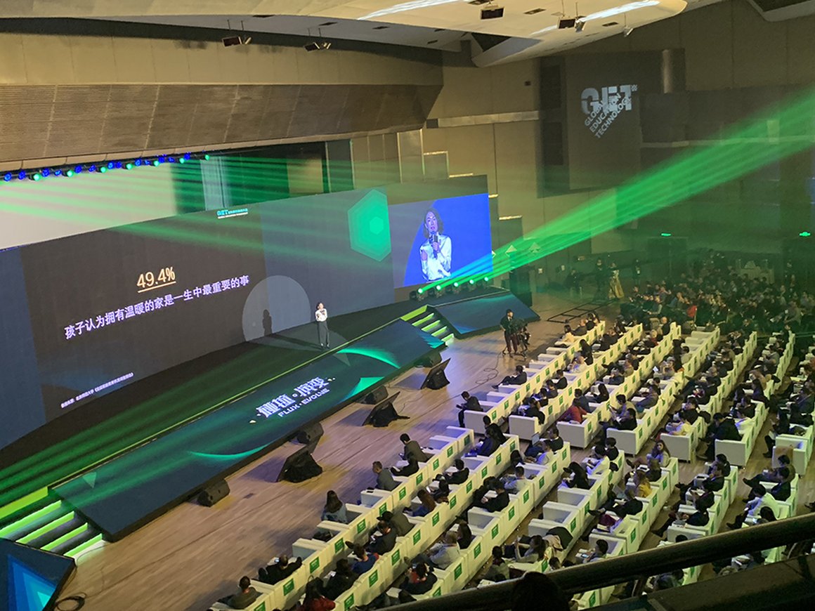 ИИ, миллиарды инвестиций, беспрецедентный рост: почему нужно следить за Китаем, если вы в EduTech