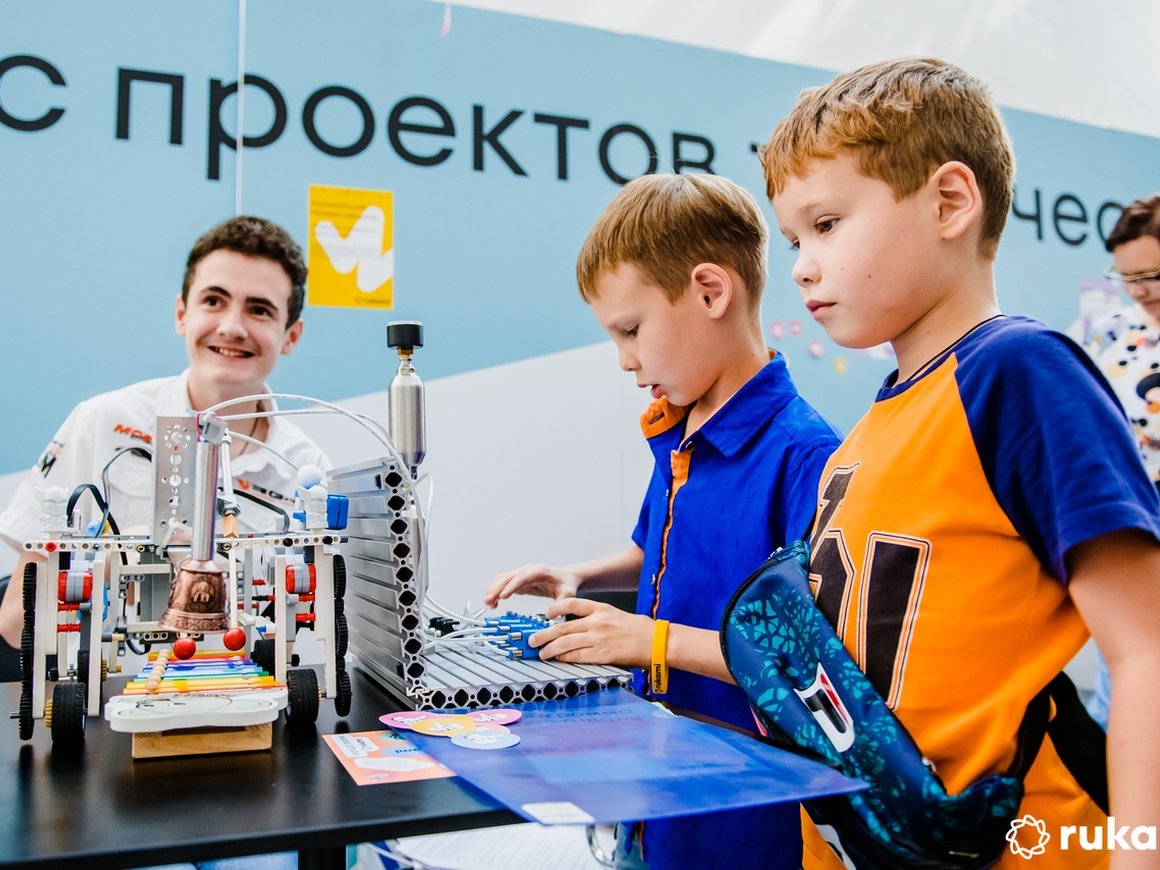 Открыт приём заявок на Всероссийский конкурс проектов технического творчества