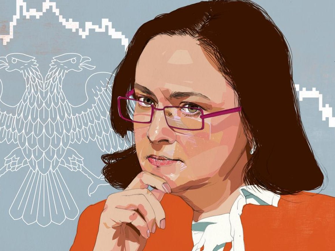 ЦБ займется поиском ложной информации о банках в соцсетях