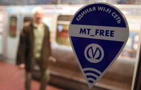 Оператор Wi-Fi в метро Москвы и Петербурга запустил сервис закупки рекламы с гиперлокальным таргетингом