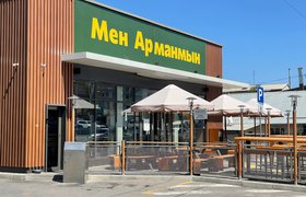 Бывшие рестораны McDonald′s в Казахстане переименовали в честь сотрудников сети