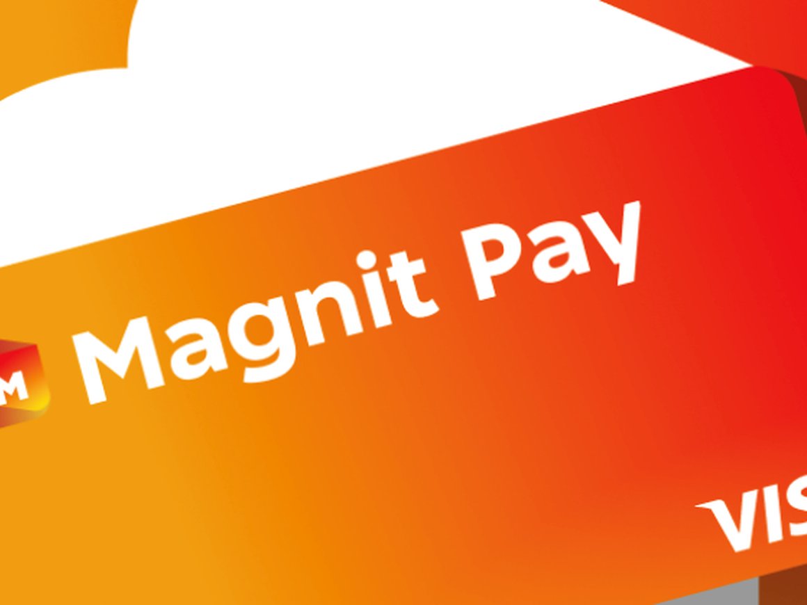ВТБ и «Магнит» запустили платежный сервис Magnit Pay