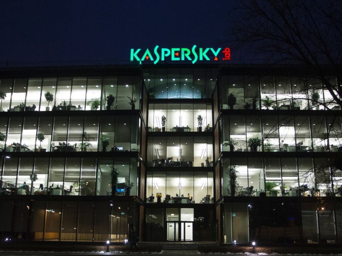 «Лаборатория Касперского» отложила открытие офисов в Чикаго и Лос-Анджелесе