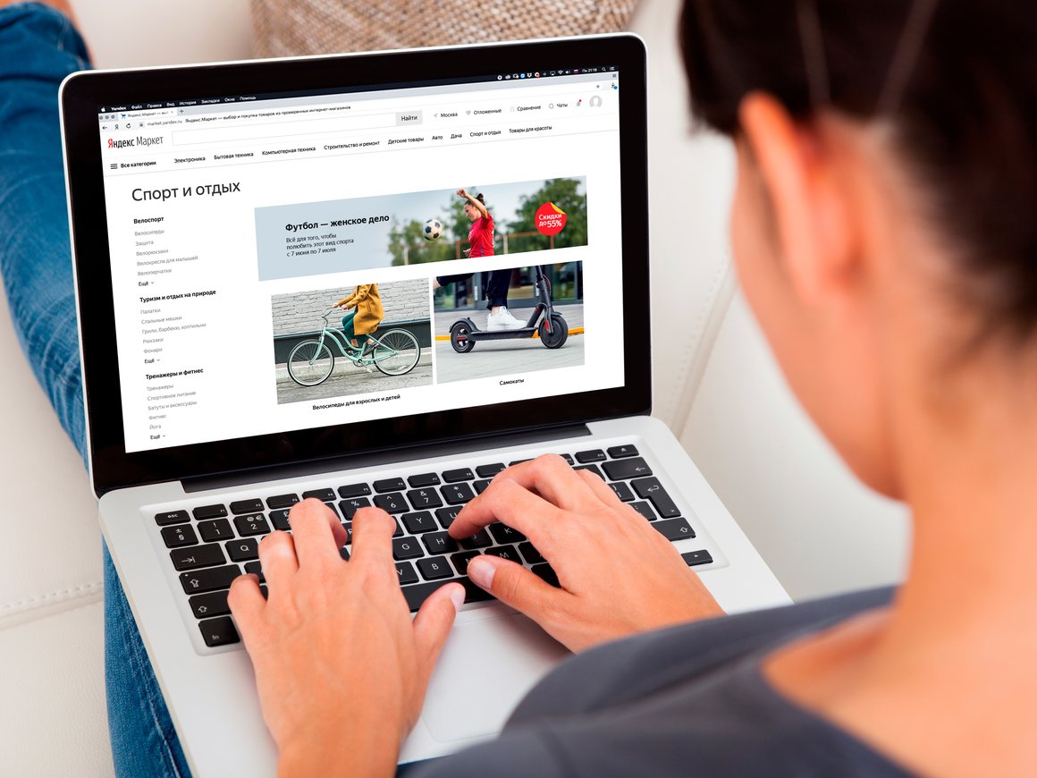 «Яндекс.Маркет» изменит систему расчета рейтинга магазинов