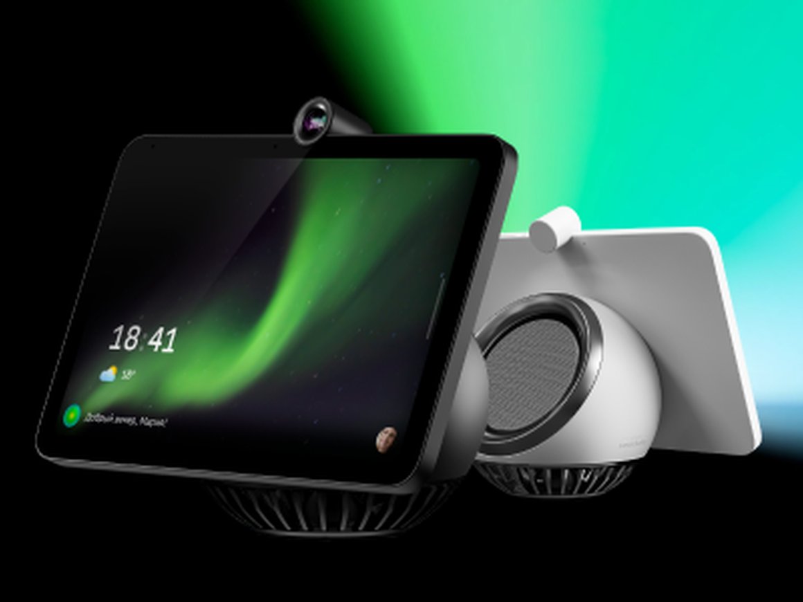 Пользователи SmartMarket смогут создавать голосовые приложения