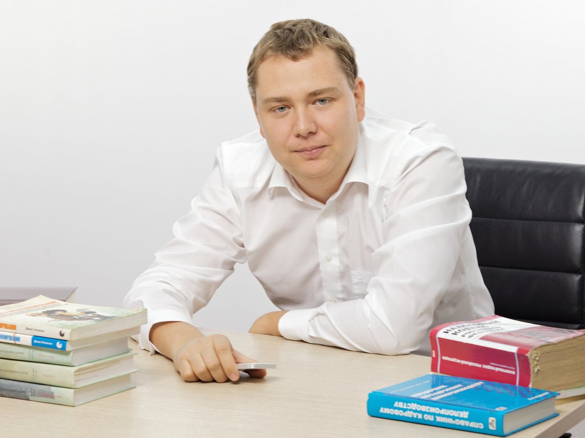 «1С» купила контроль в сервисе для командировок Smartway за 150 млн рублей