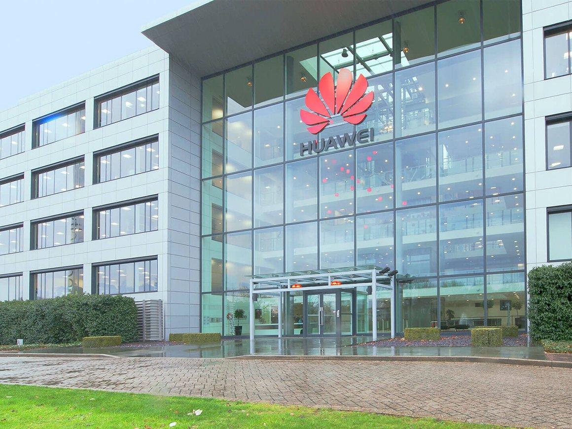 Канадские власти арестовали финансового директора Huawei по запросу США
