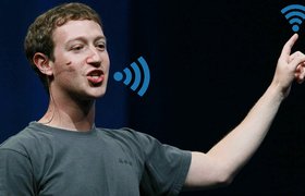 Facebook раздал бесплатный интернет для 15 млн человек