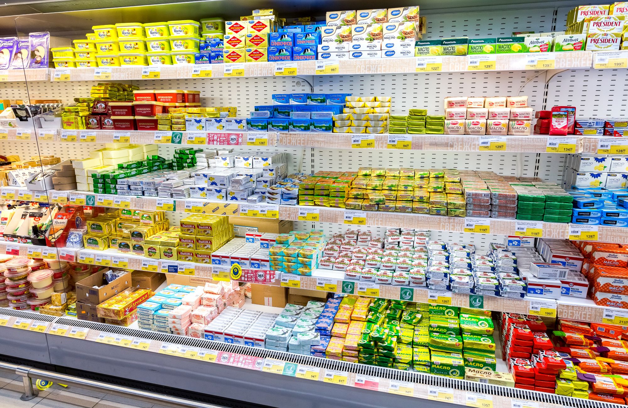 25% сливочного масла в России оказалось некачественным
