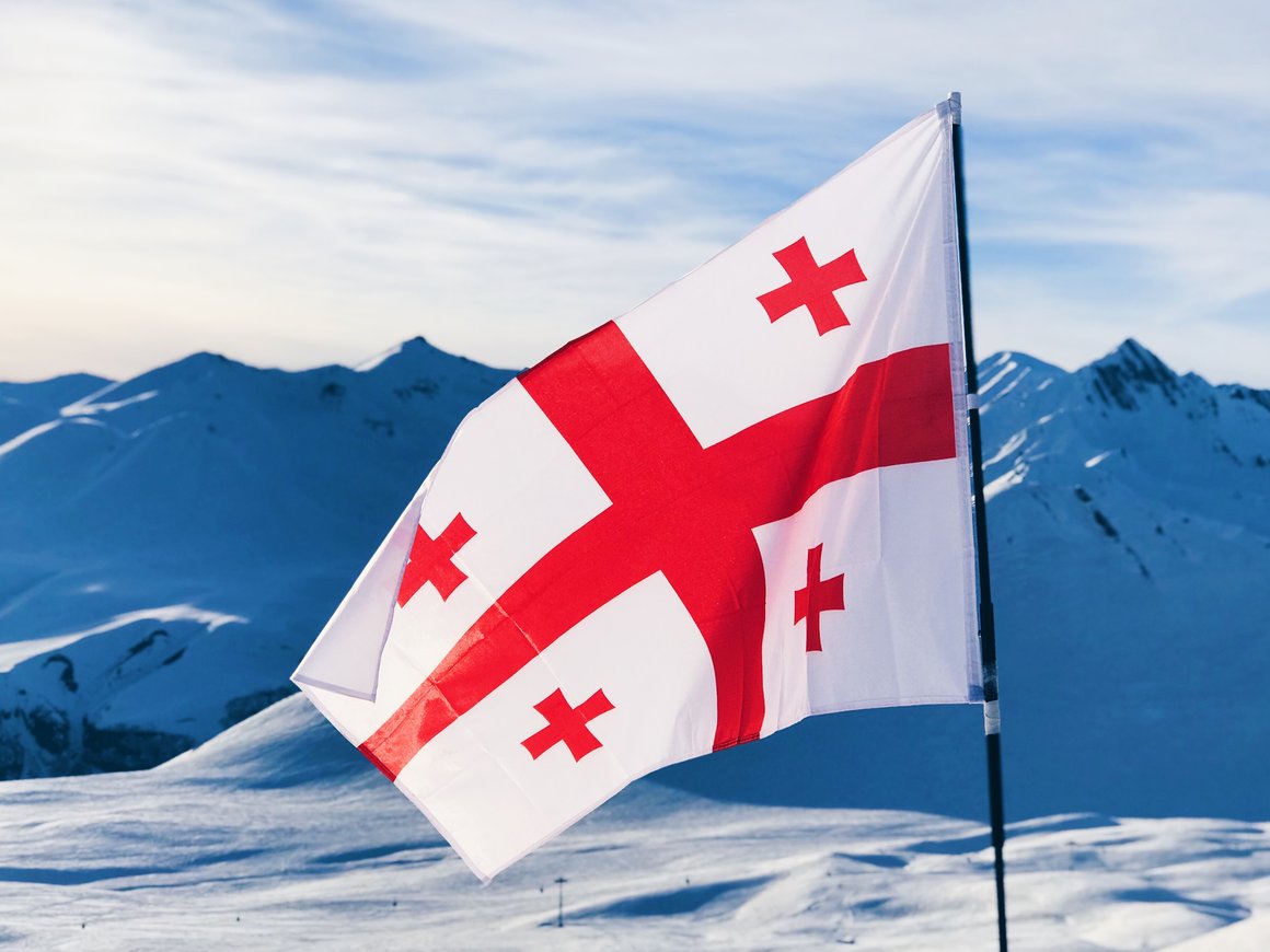 Национальный банк Грузии запустит пилотный проект CBDC