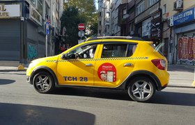 Такси «Максим» вышел на рынок Турции — оплачивать поездки можно картой «Мир»