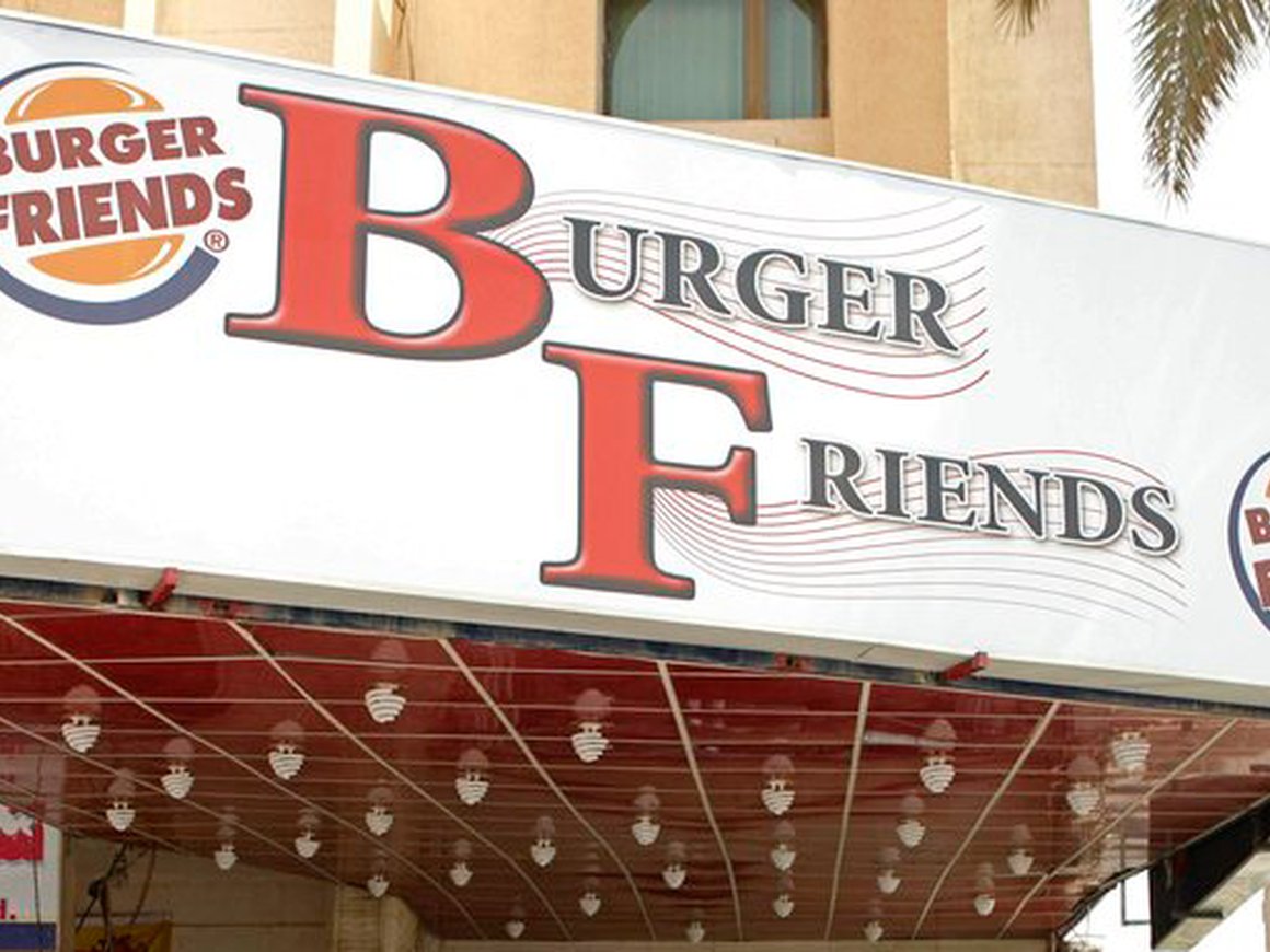 Как выглядят клоны McDonald's, KFC и Starbucks в разных странах