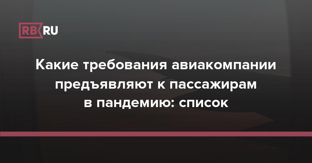 Какие требования предъявляют к эскизу детали