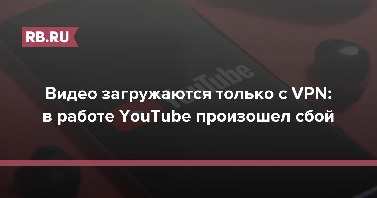       Youtube            -  