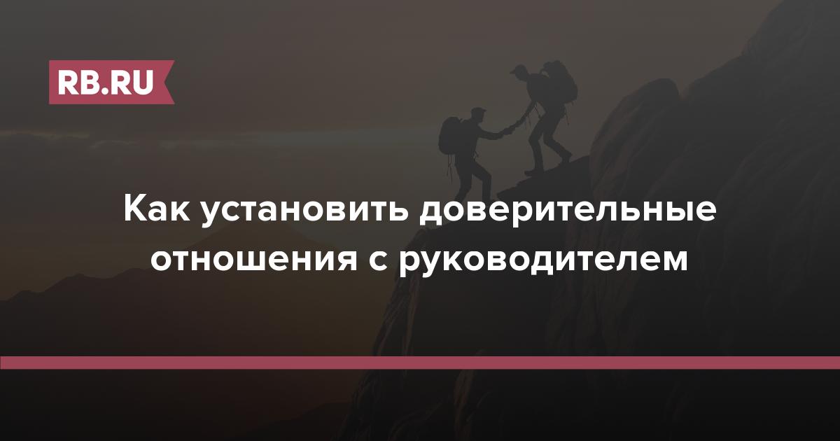 Базовое соединение закрыто не удалось установить доверительные отношения ssl tls driver easy