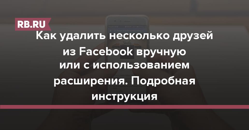 Как удалить несколько строк в 1с