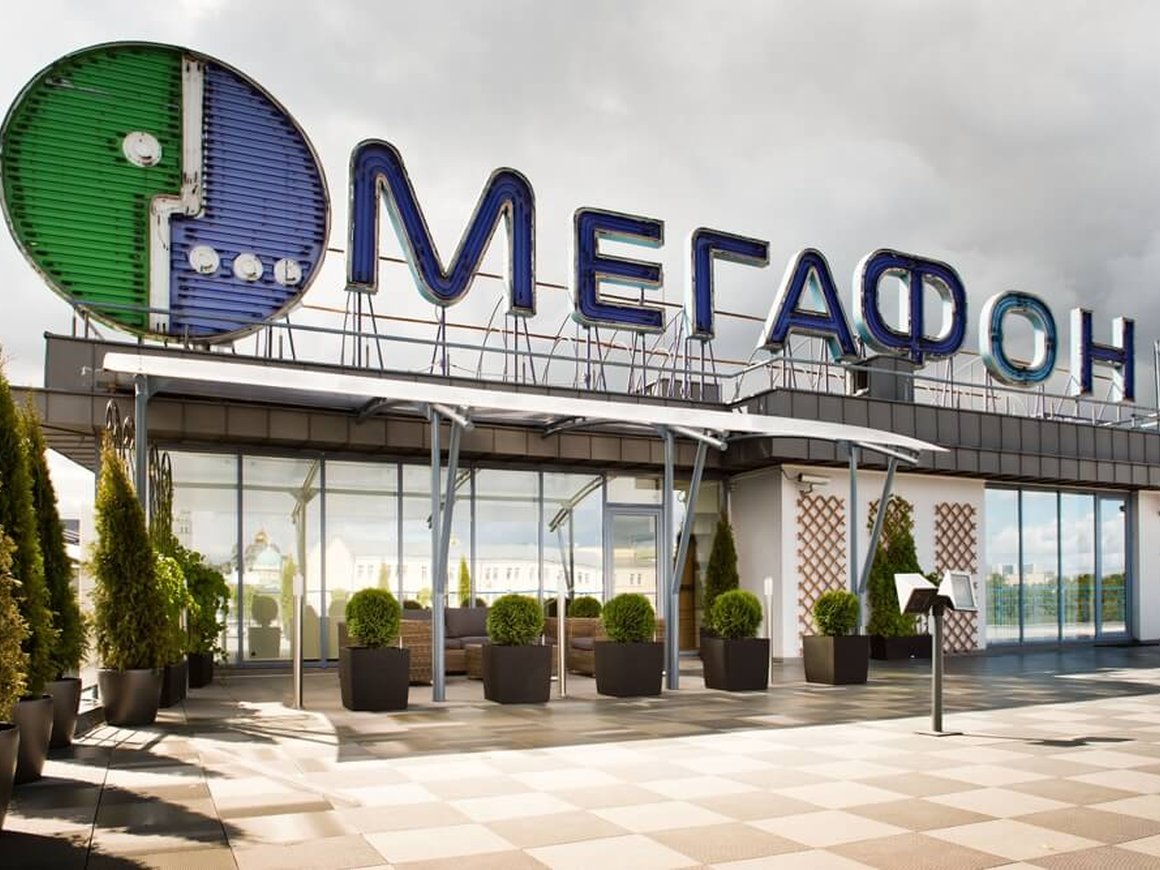 «Мегафон» выкупит свои акции с Лондонской биржи и станет непубличной компанией