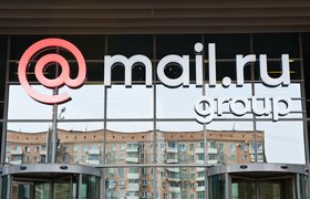 Mail.ru Group запустила цифрового ассистента для бизнеса