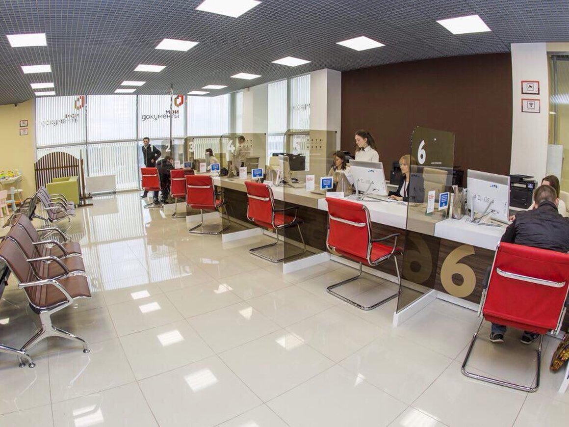 В России планируют ввести регистрацию автомобилей в МФЦ