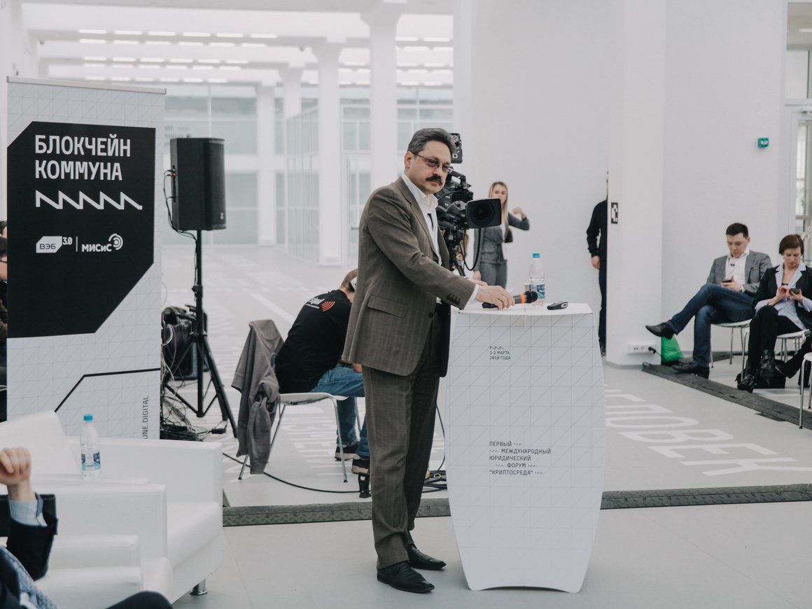 Отомрет ли государство «благодаря» блокчейну? Для начала нужна абсолютная достоверность записей