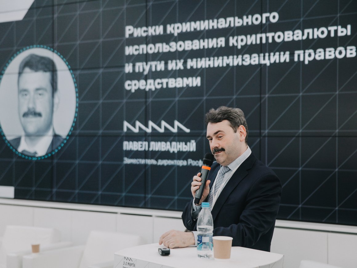 Создатели криптовалют — как Гамельнские крысоловы, их нужно остановить. Почему?